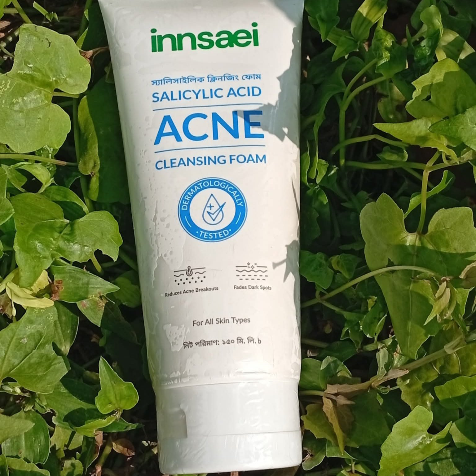 INNSAEI Salicylic Acid Acne Cleansing Foam 150ml